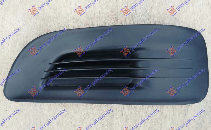 ΔΙΧΤΥ ΠΡΟΦΥΛΑΚΤΗΡΑ ΕΜΠΡΟΣ ΑΡ