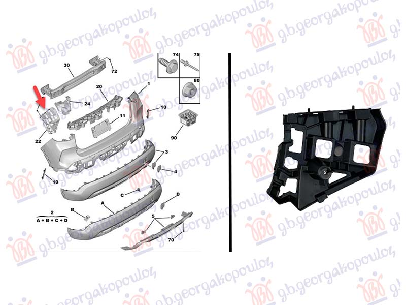ΒΑΣΗ ΠΡΟΦΥΛΑΚΤΗΡΑ ΠΙΣΩ ΠΛΑΙΝΗ ΠΛΑΣΤΙΚΗ (ΕΝΙΣΧΥΣΗ) ΔΕΞ