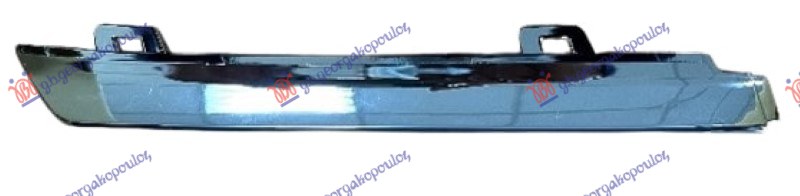 ΔΙΑΚΟΣΜΗΤΙΚΟ ΜΑΣΚΑΣ/ΦΑΝΟΥ ΕΜΠΡΟΣ ΚΑΤΩ ΧΡΩΜΙΟ ΔΕΞ