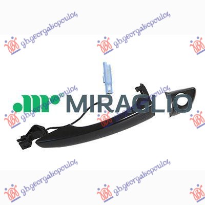 ΧΕΡΟΥΛΙ ΠΟΡΤΑΣ ΕΜΠΡΟΣ ΕΞΩ ΒΑΦΟΜΕΝΟ  (KEYLESS)  (ΜΕ ΤΡΥΠΑ ΓΙΑ ΑΦΑΛΟ) ΑΡ