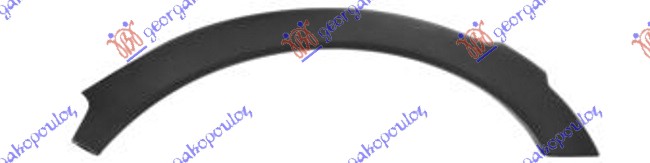 ΚΟΥΡΜΠΑ ΦΤΕΡΟΥ ΕΜΠΡΟΣ ΠΛΑΣΤΙΚΗ STEPWAY ΑΡ