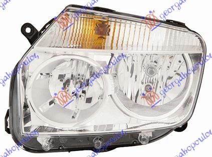 ΦΑΝΟΣ ΕΜΠΡΟΣ & ΗΛΕΚΤΡΙΚΟΣ -2013 (Ε) (ΤΟΥΡΚΙΑ) ΑΡ