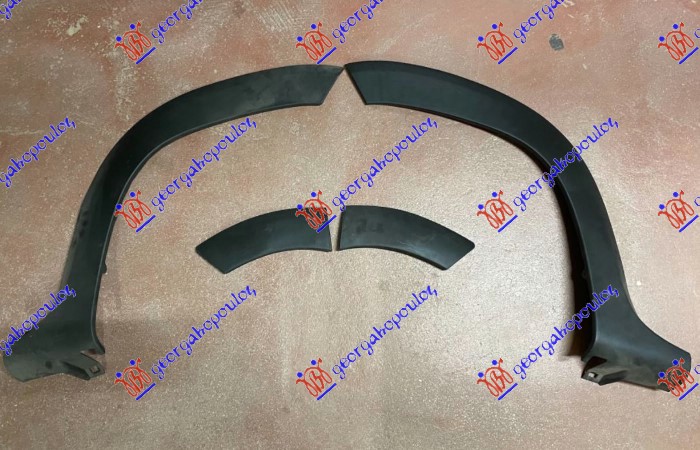 ΚΟΥΡΜΠΕΣ ΦΤΕΡΩΝ ΠΛΑΣΤΙΚΕΣ/ΠΡΟΦΥΛΑΚΤΗΡΑ ΠΙΣΩ (ΣΕΤ 4 ΤΕΜΑΧΙΑ)