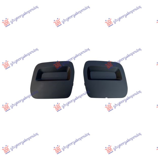 ΚΑΛΥΜΜΑ ΓΑΝΤΖΟΥ ΕΜΠΡΟΣ ΜΑΥΡΟ (ΣΕΤ 2ΤΕΜΑΧΙΑ)