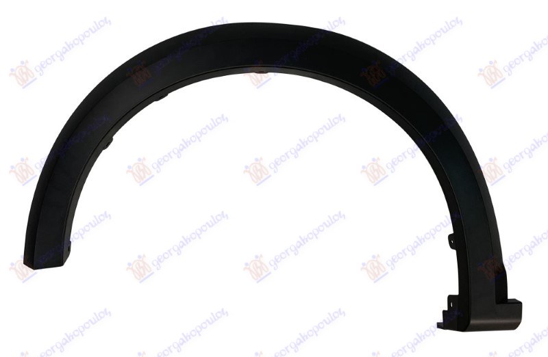 ΚΟΥΡΜΠΑ ΦΤΕΡΟΥ ΕΜΠΡΟΣ ΠΛΑΣΤΙΚΗ (STEPWAY) ΑΡ