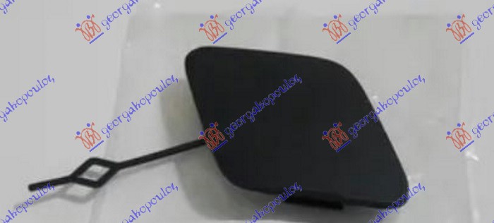 ΚΑΛΥΜΜΑ ΓΑΝΤΖΟΥ ΠΙΣΩ