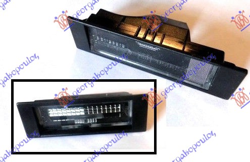 ΦΑΝΟΣ ΑΡΙΘΜΟΥ (Γ)