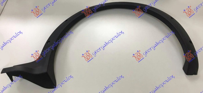 ΚΟΥΡΜΠΑ ΦΤΕΡΟΥ ΕΜΠΡΟΣ ΠΛΑΣΤΙΚΗ ΔΕΞ