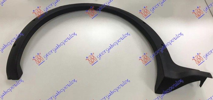 ΚΟΥΡΜΠΑ ΦΤΕΡΟΥ ΕΜΠΡΟΣ ΠΛΑΣΤΙΚΗ ΑΡ