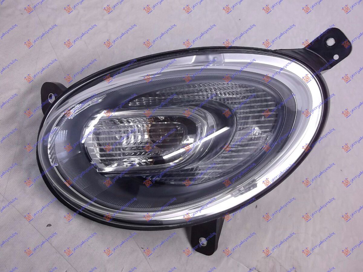 ΦΑΝΟΣ ΗΜΕΡΑΣ ΕΜΠΡΟΣ (Ε) ΑΡ