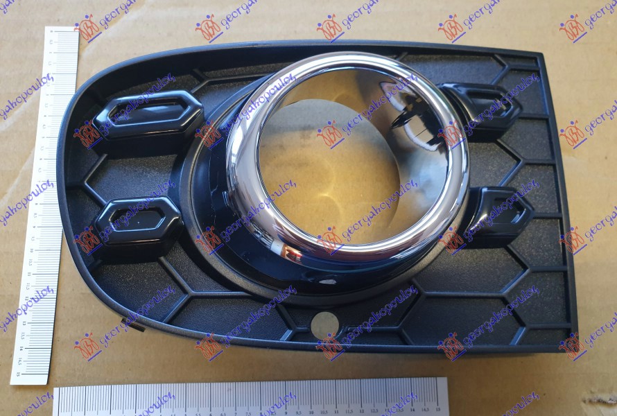 ΔΙΧΤΥ ΠΡΟΦΥΛΑΚΤΗΡΑ ΕΜΠΡΟΣ (ΜΕ ΤΡΥΠΑ ΓΙΑ ΠΡΟΒΟΛΕΑ) (S) ΔΕΞ