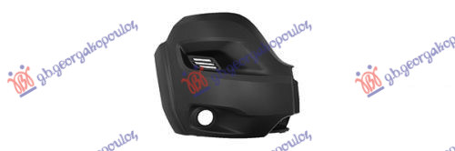 ΑΚΡΟ ΠΡΟΦΥΛΑΚΤΗΡΑ ΕΜΠΡΟΣ ΒΑΦΟΜΕΝΟ (ΜΕ ΤΡΥΠΑ ΓΙΑ ΠΡΟΒΟΛΕΑ) ΔΕΞ