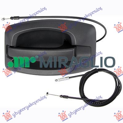 ΧΕΡΟΥΛΙ ΠΟΡΤΑΣ ΣΥΡΟΜΕΝΗΣ ΕΞΩ ΚΟΜΜΑΤΙ ΜΑΥΡΟ  (ΜΕ 2 ΝΤΙΖΕΣ)  (ΧΩΡΙΣ ΤΡΥΠΑ ΓΙΑ ΑΦΑΛΟ) ΔΕΞ