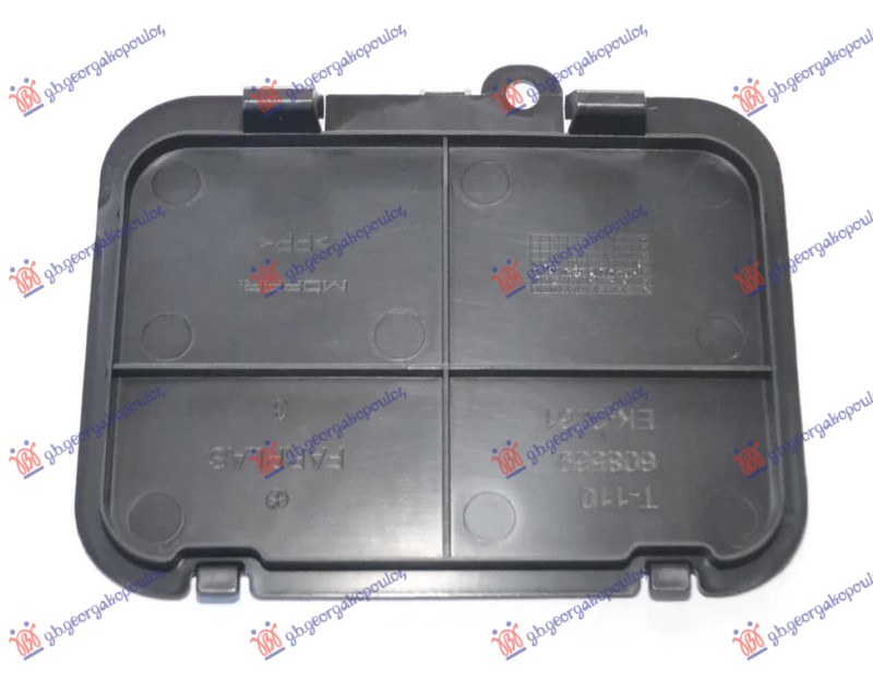 ΚΑΛΥΜΜΑ ΠΛΑΣΤΙΚΟΥ ΘΟΛΟΥ ΕΜΠΡΟΣ ΕΣΩ