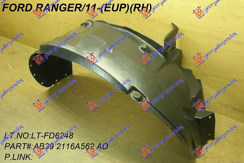 ΘΟΛΟΣ ΕΜΠΡΟΣ ΠΛΑΣΤΙΚΟΣ ΔΕΞ