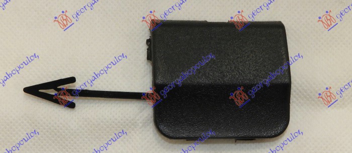 ΚΑΛΥΜΜΑ ΓΑΝΤΖΟΥ ΠΙΣΩ