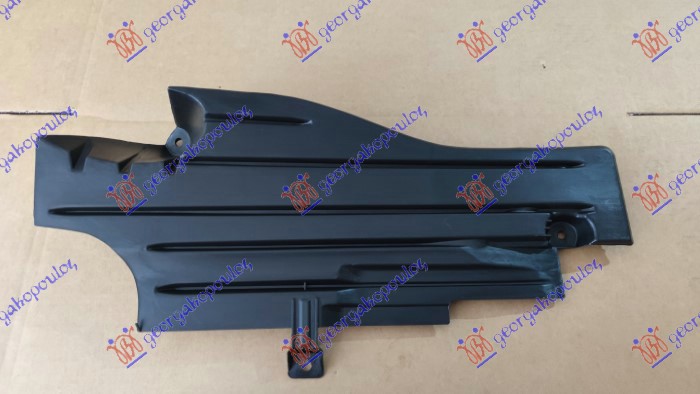 ΠΛΑΣΤΙΚΟ ΚΑΛΥΜΜΑ ΔΑΠΕΔΟΥ ΠΙΣΩ ΑΡ