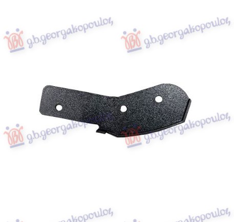 ΒΑΣΗ ΠΡΟΦΥΛΑΚΤΗΡΑ ΕΜΠΡΟΣ (ST-LINE) ΑΡ