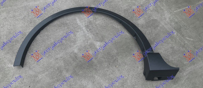 ΚΟΥΡΜΠΑ ΦΤΕΡΟΥ ΕΜΠΡΟΣ ΠΛΑΣΤΙΚΗ ΑΡ