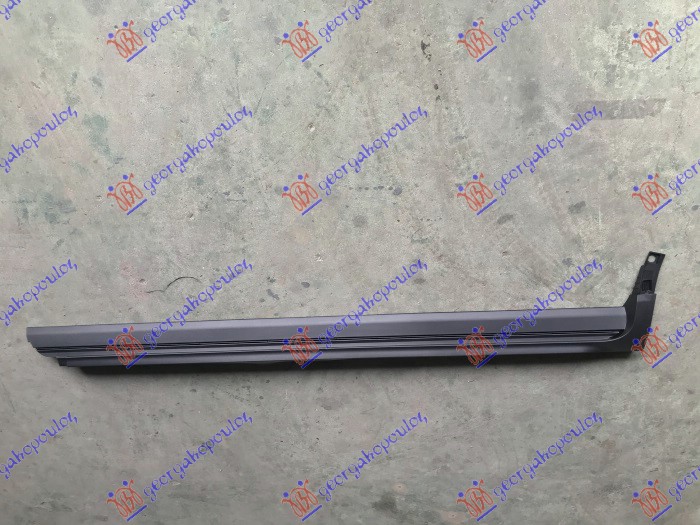 ΜΑΡΣΠΙΕ ΠΛΑΣΤΙΚΟ ΑΡ