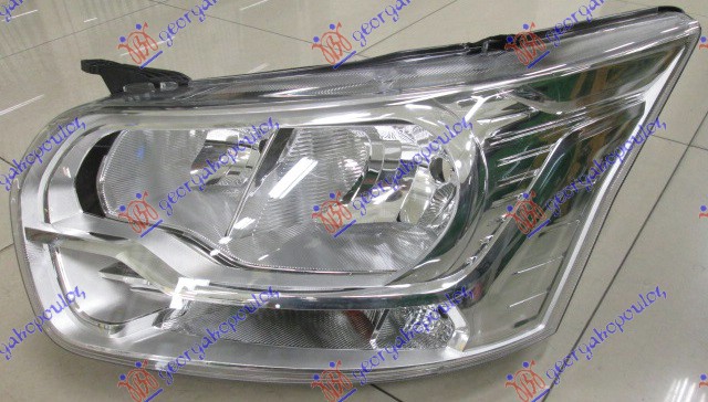 ΦΑΝΟΣ ΕΜΠΡΟΣ ΗΛΕΚΤΡΙΚΟΣ (Η7/Η15) (Ε) (DEPO) ΑΡ