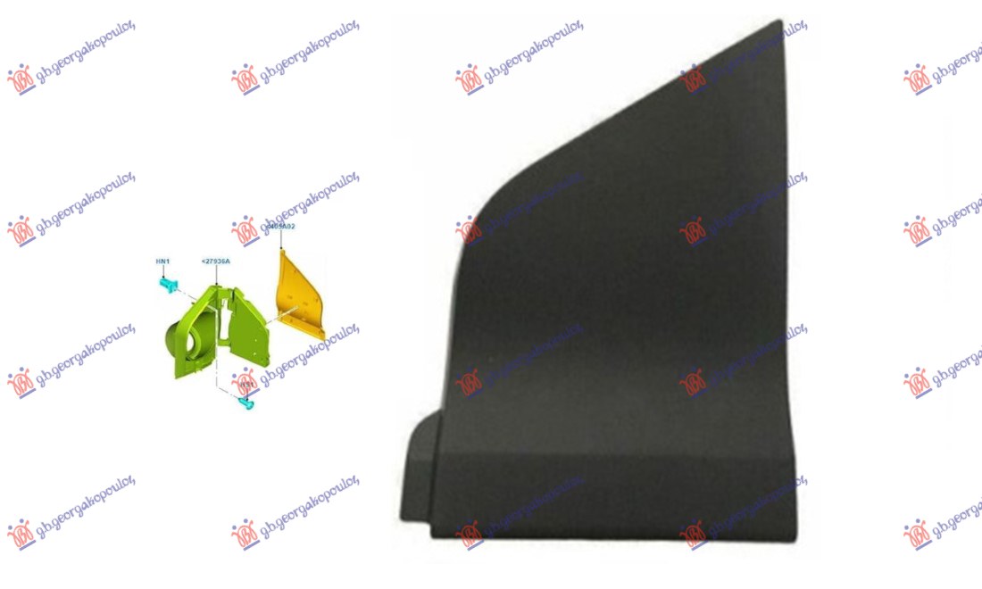 ΠΟΡΤΑΚΙ ΡΕΖΕΡΒΟΥΑΡ