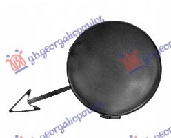 ΚΑΛΥΜΜΑ ΓΑΝΤΖΟΥ ΕΜΠΡΟΣ