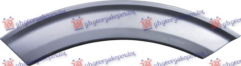 ΚΟΥΡΜΠΑ ΠΟΡΤΑΣ ΠΙΣΩ ΠΛΑΣΤΙΚΗ ΑΡ