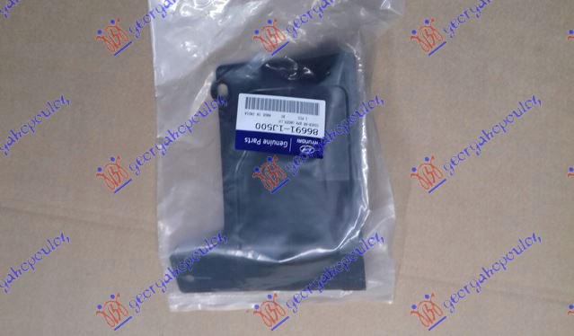 ΕΝΙΣΧΥΣΗ ΠΡΟΦΥΛΑΚΤΗΡΑ ΠΙΣΩ ΠΛΑΣΤΙΚΗ (Γ) ΑΡ