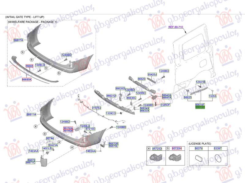 ΒΑΣΗ ΠΡΟΦΥΛΑΚΤΗΡΑ ΠΙΣΩ ΠΛΑΙΝΗ ΠΛΑΣΤΙΚΗ (Γ) ΔΕΞ