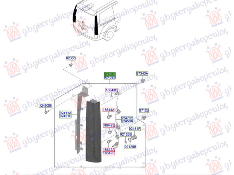 ΦΑΝΟΣ ΠΙΣΩ ΚΑΤΩ (Γ) ΑΡ