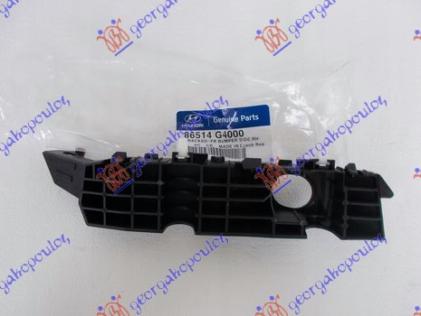 ΒΑΣΗ ΠΡΟΦΥΛΑΚΤΗΡΑ ΕΜΠΡΟΣ ΠΛΑΙΝΗ ΠΛΑΣΤΙΚΗ ΔΕΞ