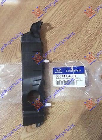 ΒΑΣΗ ΠΡΟΦΥΛΑΚΤΗΡΑ ΕΜΠΡΟΣ ΠΛΑΙΝΗ ΠΛΑΣΤΙΚΗ ΑΡ