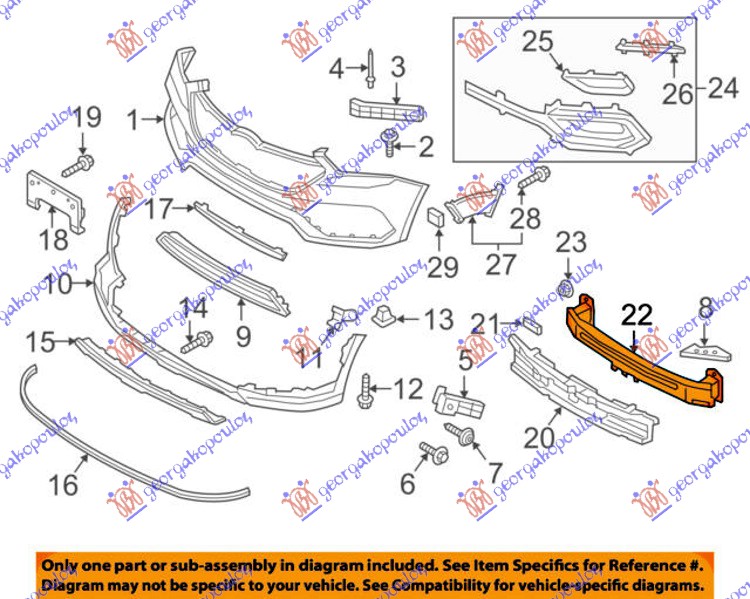 ΤΡΑΒΕΡΣΑ ΠΡΟΦΥΛΑΚΤΗΡΑ ΕΜΠΡΟΣ