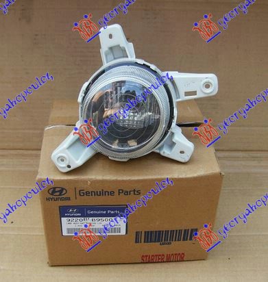 ΦΑΝΟΣ ΗΜΕΡΑΣ ΕΜΠΡΟΣ (Γ) ΔΕΞ