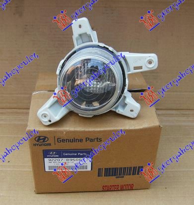 ΦΑΝΟΣ ΗΜΕΡΑΣ ΕΜΠΡΟΣ (Γ) ΑΡ