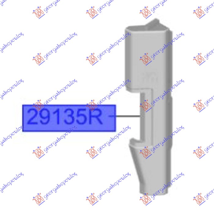 ΠΛΑΣΤΙΚΗ ΠΟΔΙΑ ΨΥΓΕΙΟΥ ΚΑΘΕΤΗ (Γ) ΑΡ