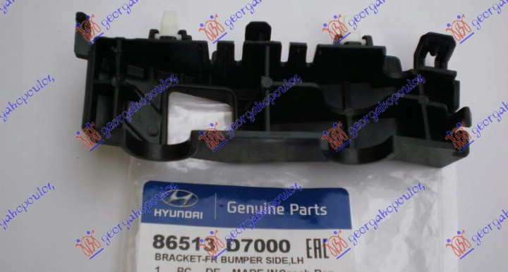 ΒΑΣΗ ΠΡΟΦΥΛΑΚΤΗΡΑ ΕΜΠΡΟΣ ΠΛΑΙΝΗ ΠΛΑΣΤΙΚΗ ΑΡ