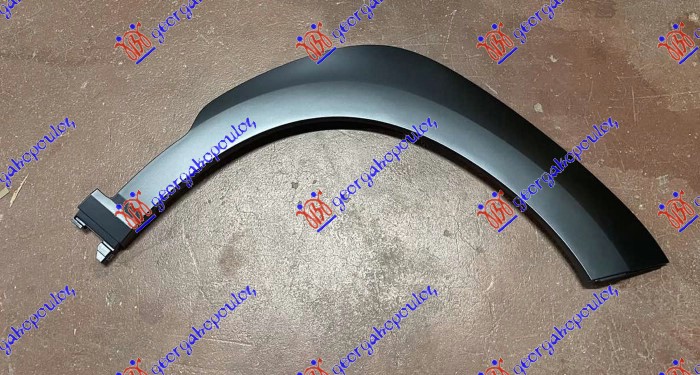 ΚΟΥΡΜΠΑ ΦΤΕΡΟΥ ΕΜΠΡΟΣ ΠΛΑΣΤΙΚΗ (ΒΑΜΜΕΝΟ ΑΝΘΡΑΚΙ) ΔΕΞ