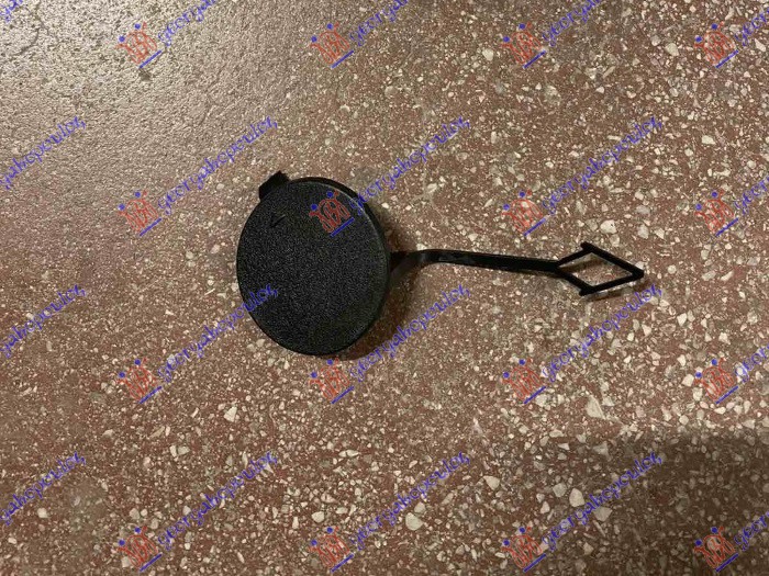 ΚΑΛΥΜΜΑ ΓΑΝΤΖΟΥ ΕΜΠΡΟΣ (Γ)