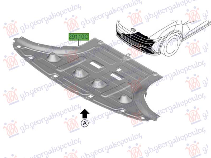 ΠΟΔΙΑ ΜΗΧΑΝΗΣ ΠΛΑΣΤΙΚΗ 2024- (Γ)