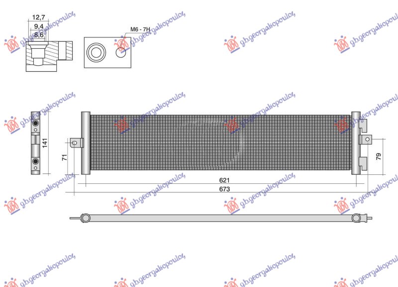 ΨΥΓΕΙΟ A/C (621x130x16) (NISSENS)