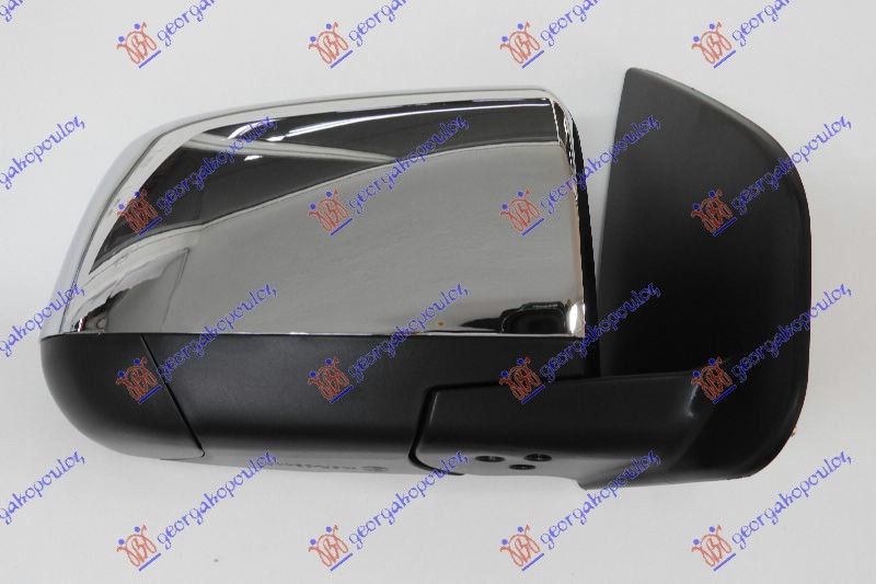 ΚΑΘΡΕΦΤΗΣ ΗΛEΚΤΡΙΚΟΣ ΧΡΩΜΙΟ (4 PIN) (CONVEX GLASS) ΔΕΞ