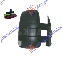 ΚΑΘΡΕΦΤΗΣ ΗΛΕΚΤΡΙΚΟΣ ΘΕΡΜΑΙΝΟΜΕΝΟΣ (ΜΕ ΦΛΑΣ) (ΜΑΚΡΥ ΜΠΡΑΤΣΟ) (Α ΠΟΙΟΤΗΤΑ) (CONVEX GLASS) ΔΕΞ