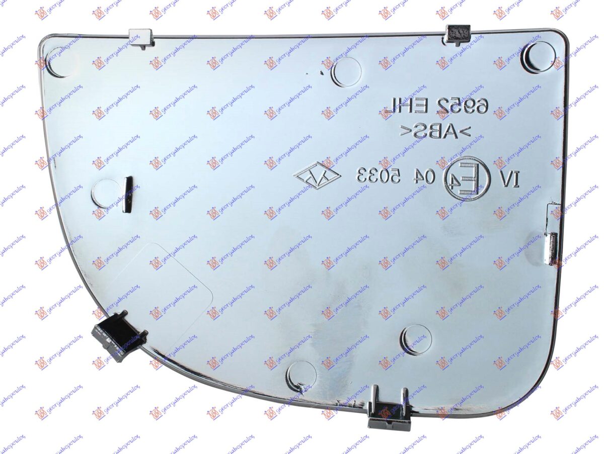 ΚΡΥΣΤΑΛΛΟ ΚΑΘΡΕΦΤΗ (ΚΑΤΩ ΚΟΜΜΑΤΙ) (CONVEX GLASS) ΑΡ