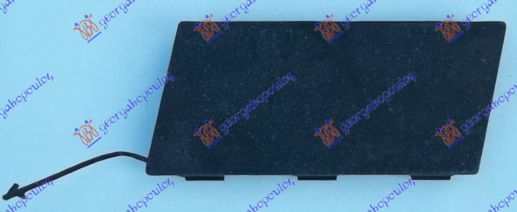 ΚΑΛΥΜΜΑ ΓΑΝΤΖΟΥ ΕΜΠΡΟΣ ΑΡ