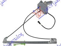 ΓΡΥΛΛΟΣ ΠΑΡΑΘΥΡΟΥ ΕΜΠΡΟΣ ΗΛΕΚΤΡΙΚΟΣ (2 ΚΑΛΩΔΙΑ) (Α ΠΟΙΟΤΗΤΑ) ΔΕΞ