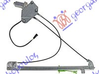 ΓΡΥΛΛΟΣ ΠΑΡΑΘΥΡΟΥ ΕΜΠΡΟΣ ΗΛΕΚΤΡΙΚΟΣ (2 ΚΑΛΩΔΙΑ) (Α ΠΟΙΟΤΗΤΑ) ΑΡ