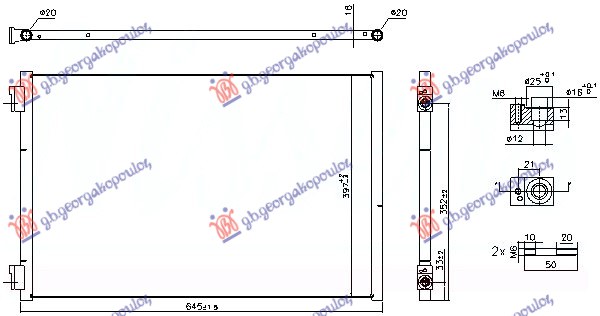 ΨΥΓΕΙΟ A/C (645x397x16)