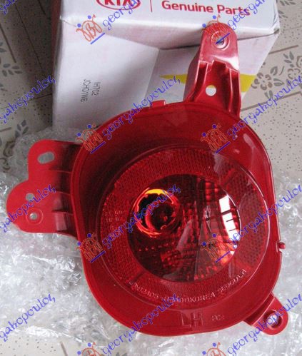 ΦΑΝΟΣ ΠΙΣΩ ΟΜΙΧΛΗΣ (Γ) ΑΡ